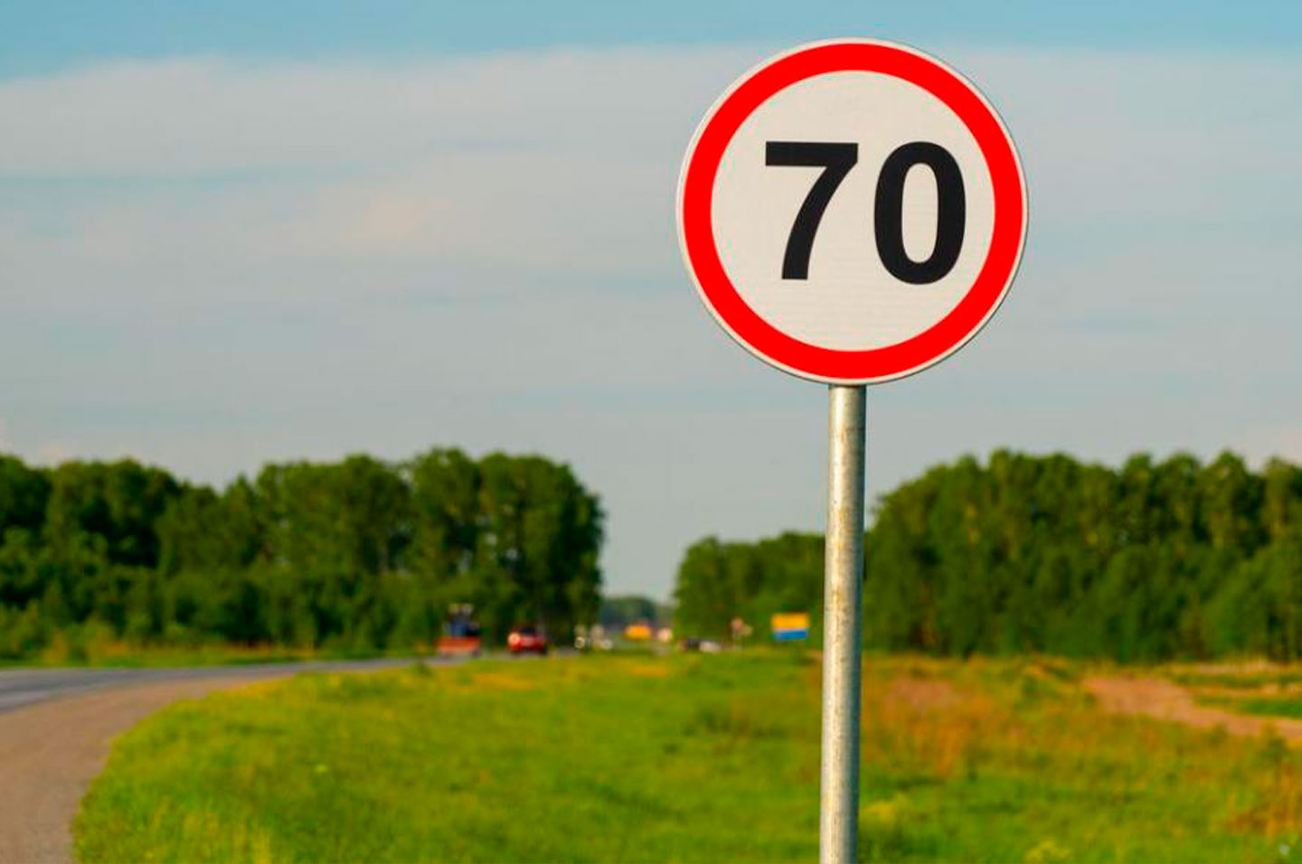 Nuevos límites de velocidad